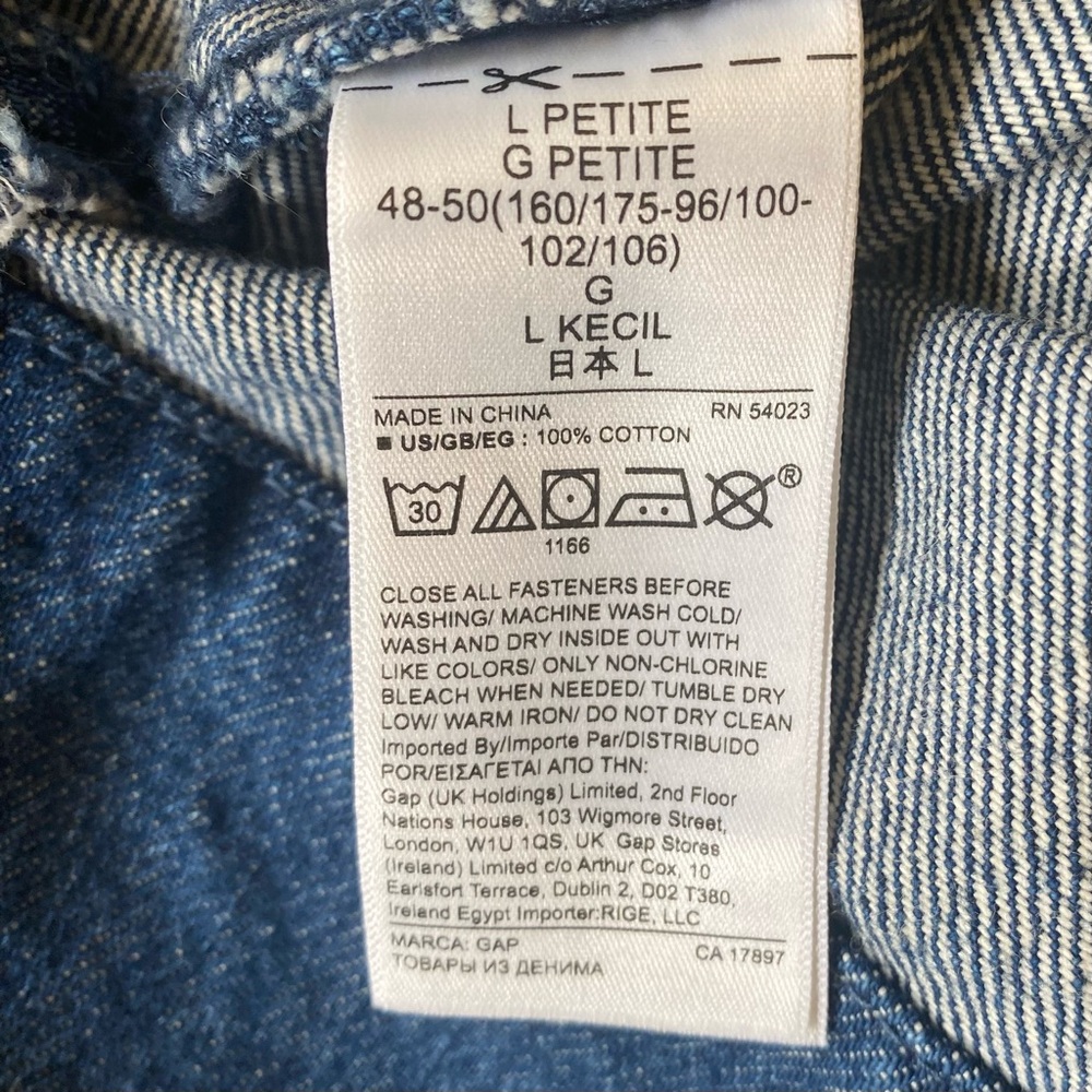 GAP WORKFORCE COLLECTION DENIM DRESS SIZE PETITE LARGE - Picture 8 of 13